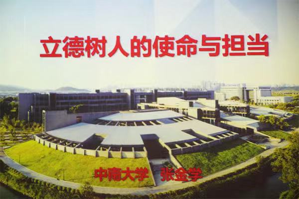 微信图片_20191025174536.jpg 微信图片_20191025174536.jpg