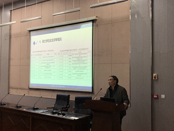 微信图片_20200109100841_副本.jpg 微信图片_20200109100841_副本.jpg