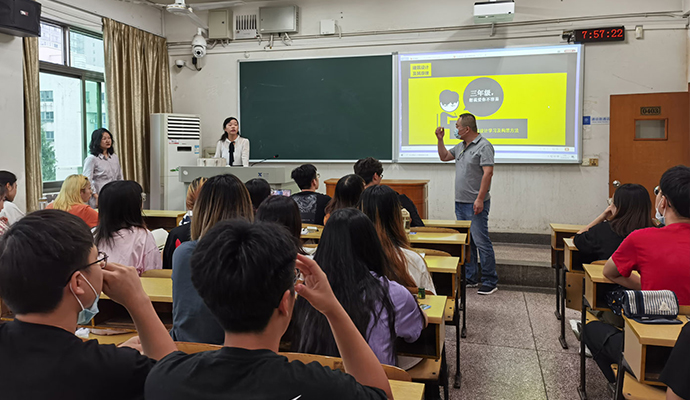 新闻 (1).jpg 新闻 (1).jpg