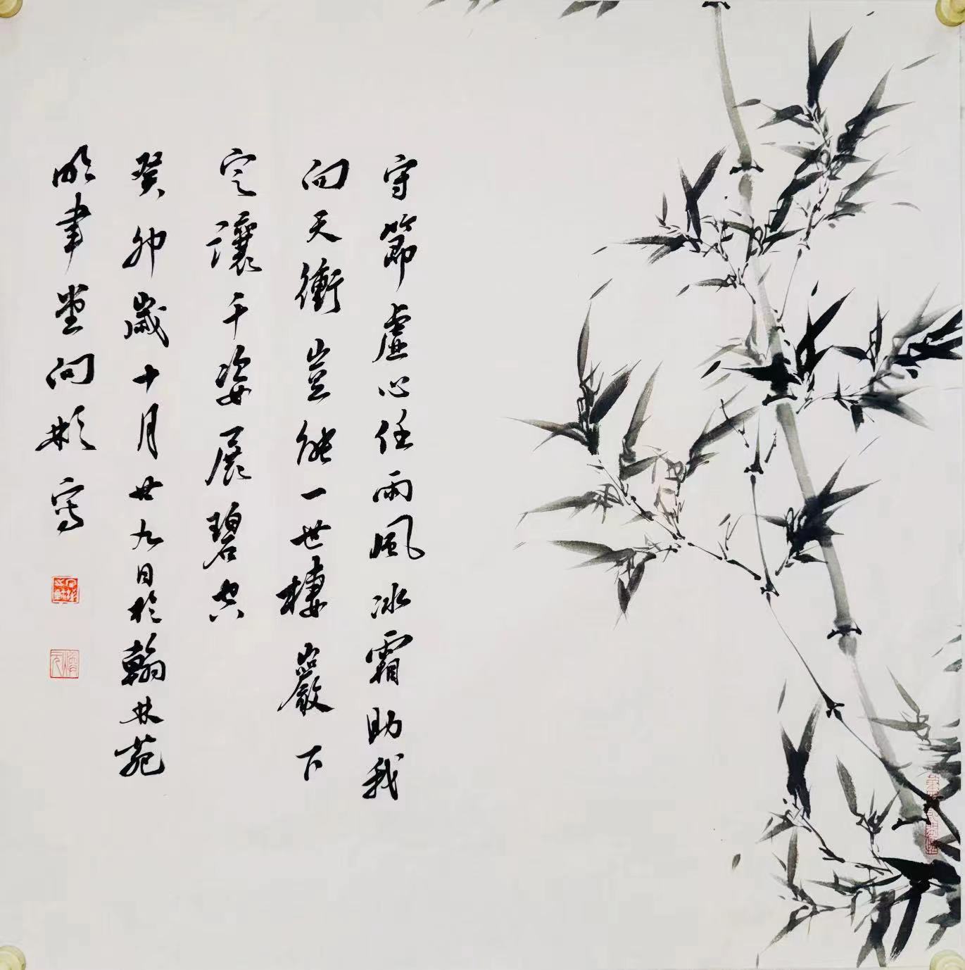 赌博app