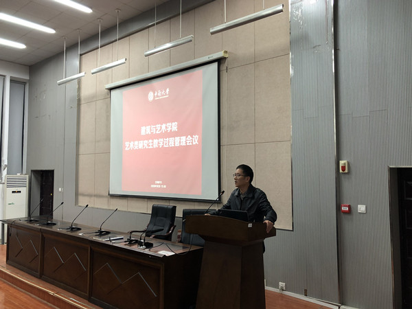 微信图片_20200109095134_副本.jpg 微信图片_20200109095134_副本.jpg