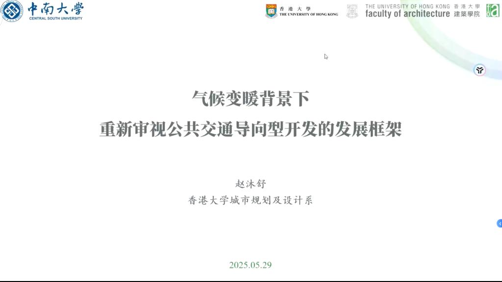 赌博app