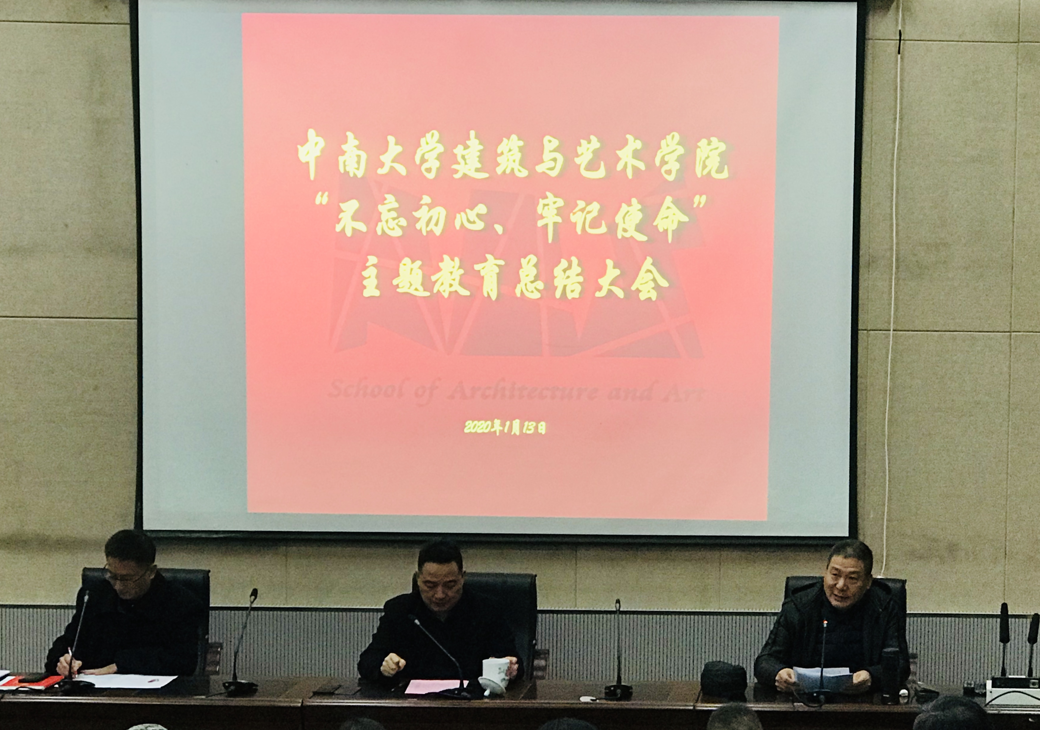 IMG_5039(20200114-160600).JPG IMG_5039(20200114-160600).JPG