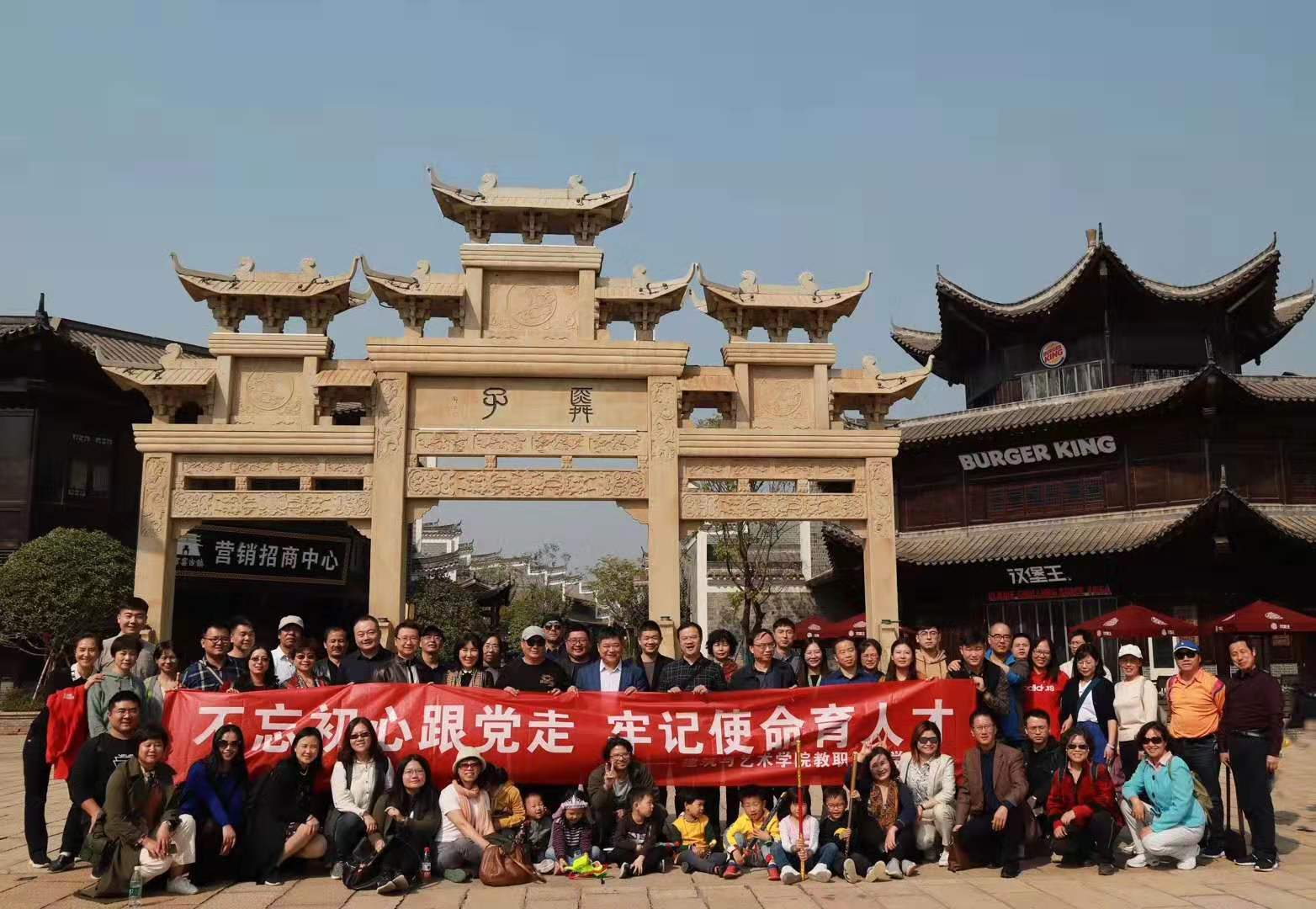 微信图片_20191114161224.jpg 微信图片_20191114161224.jpg