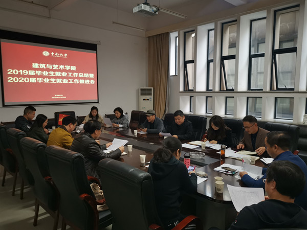 微信图片_20191122162917.jpg 微信图片_20191122162917.jpg