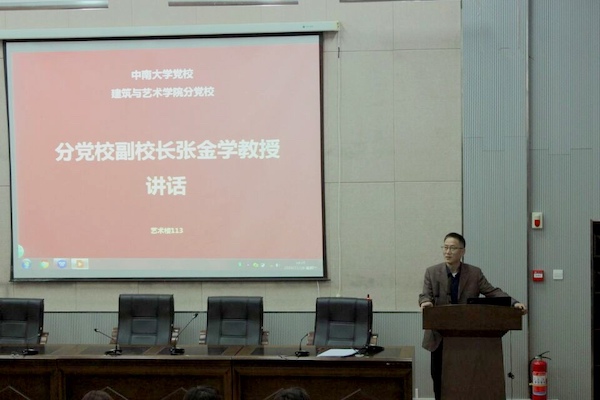 微信图片_20191121110824.jpg 微信图片_20191121110824.jpg