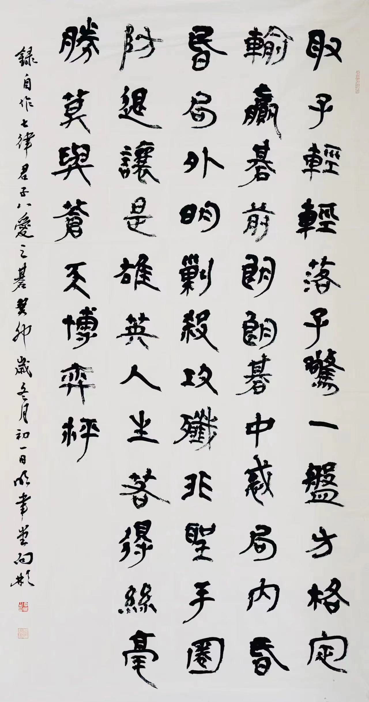 赌博app