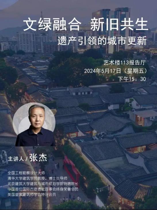 赌博app