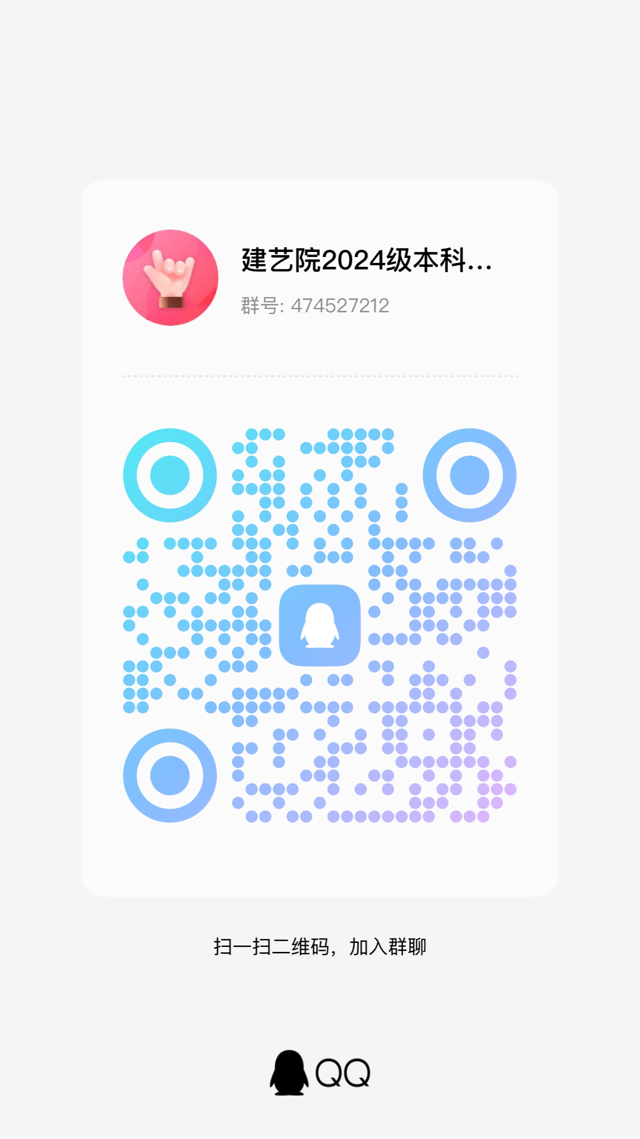 赌博app