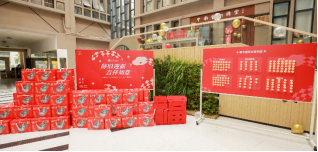 赌博app